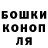 ТГК жижа Nurlan Askarbekov
