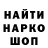 КЕТАМИН VHQ Lilia Odessa