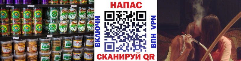 KRAKEN зеркало  Мышкин  Еда ТГК конопля 