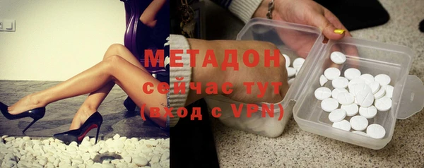 спайс Алексеевка