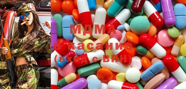 spice Алексин