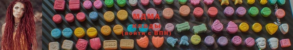 спайс Алексеевка