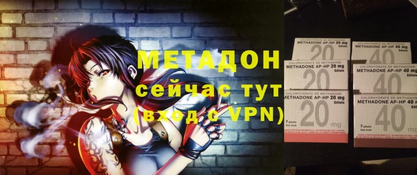 спайс Алексеевка