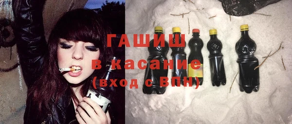 spice Алексин