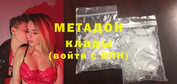 spice Алексин