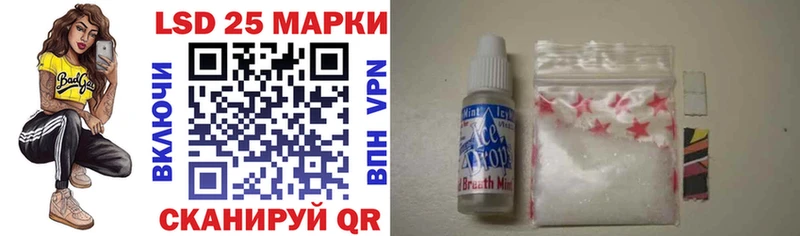 цена   Мышкин  Марки NBOMe 1,8мг 