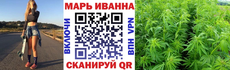 наркота  Мышкин  Бошки Шишки ГИДРОПОН 
